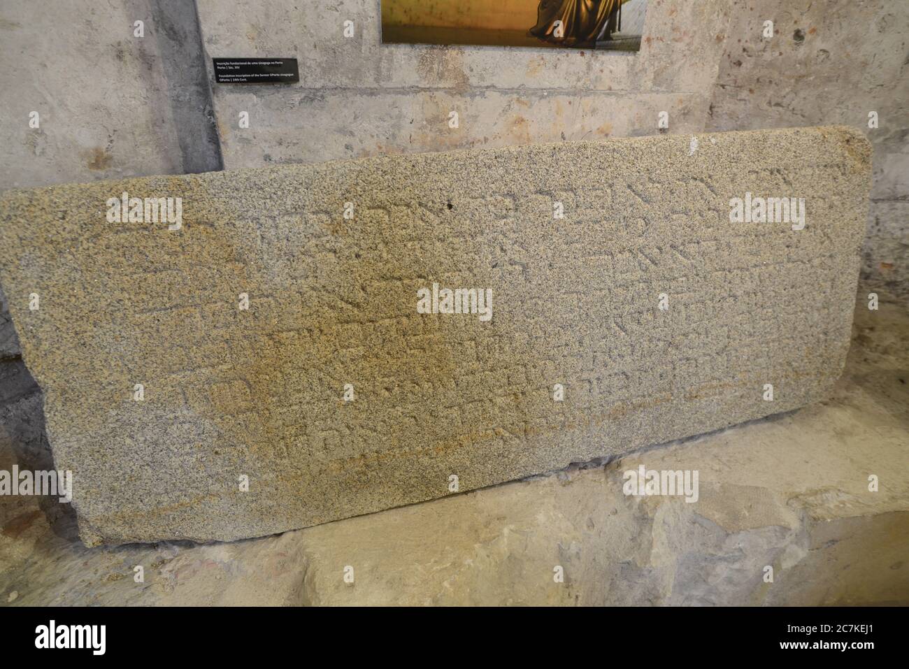 foundation inscription of the Oporto Sinagogue (16th cent.) now in the archeological museum of Convento do Carmo, Lisbon Stock Photo