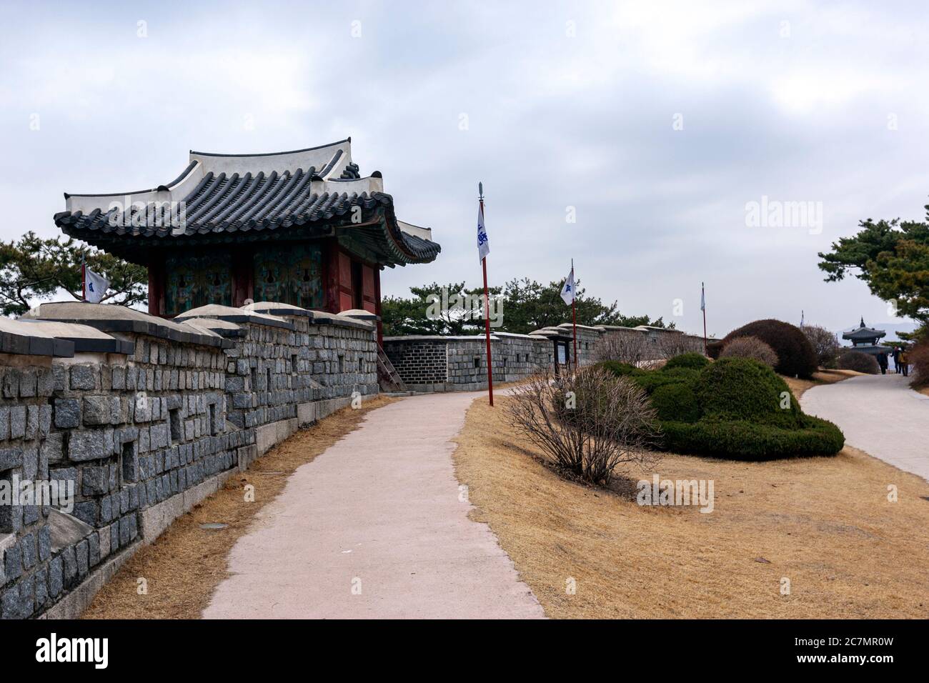 Seoporu, Hwaseong Fortress, Suwon, Gyeonggi Province, South Korea Stock Photo