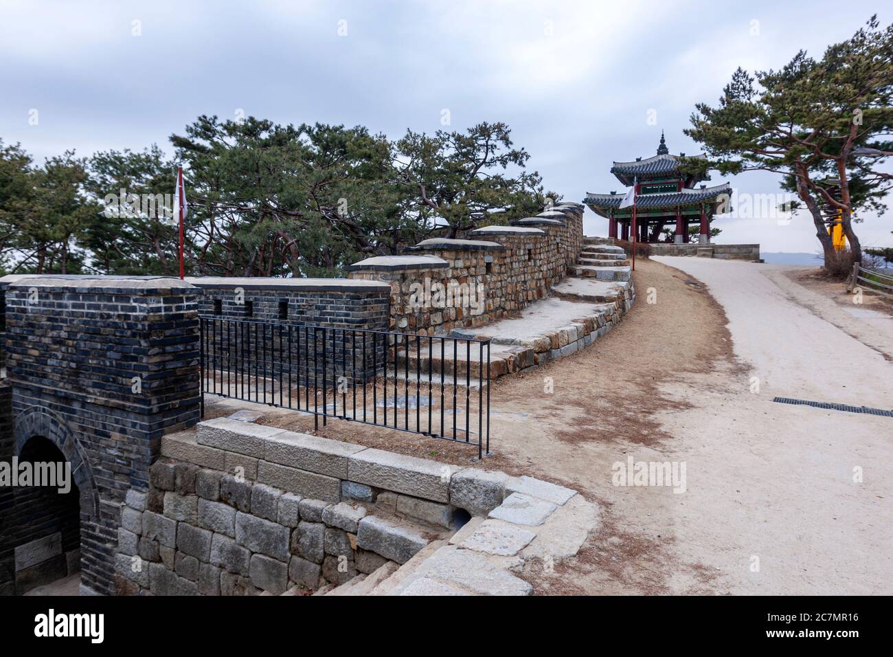 Wall of Hwaseong Fortress, Suwon, Gyeonggi Province, South Korea Stock Photo