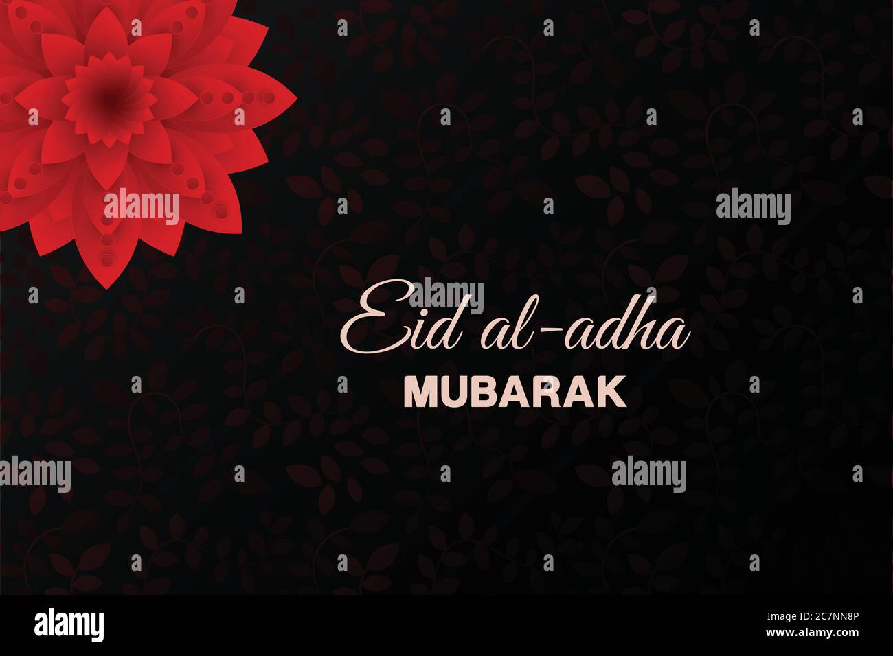 Feast of the Sacrif (Eid alAdha Mubarak) Feast of the Sacrifice Greeting (Turkish Kurban