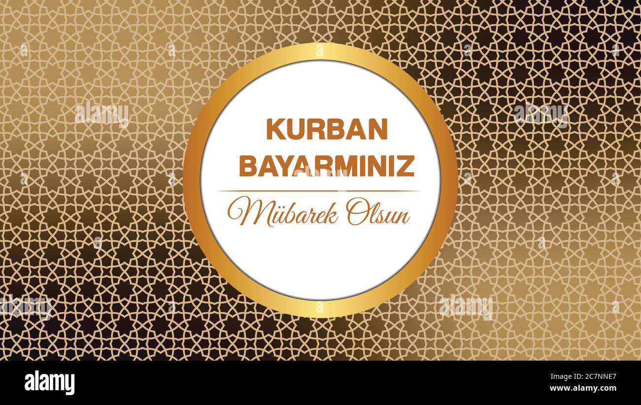 Feast of the Sacrif (Eid alAdha Mubarak) Feast of the Sacrifice Greeting (Turkish Kurban