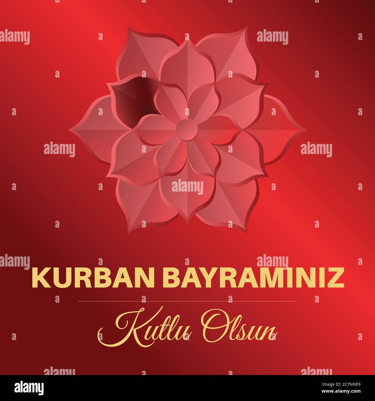 Feast of the Sacrif (Eid alAdha Mubarak) Feast of the Sacrifice Greeting (Turkish Kurban
