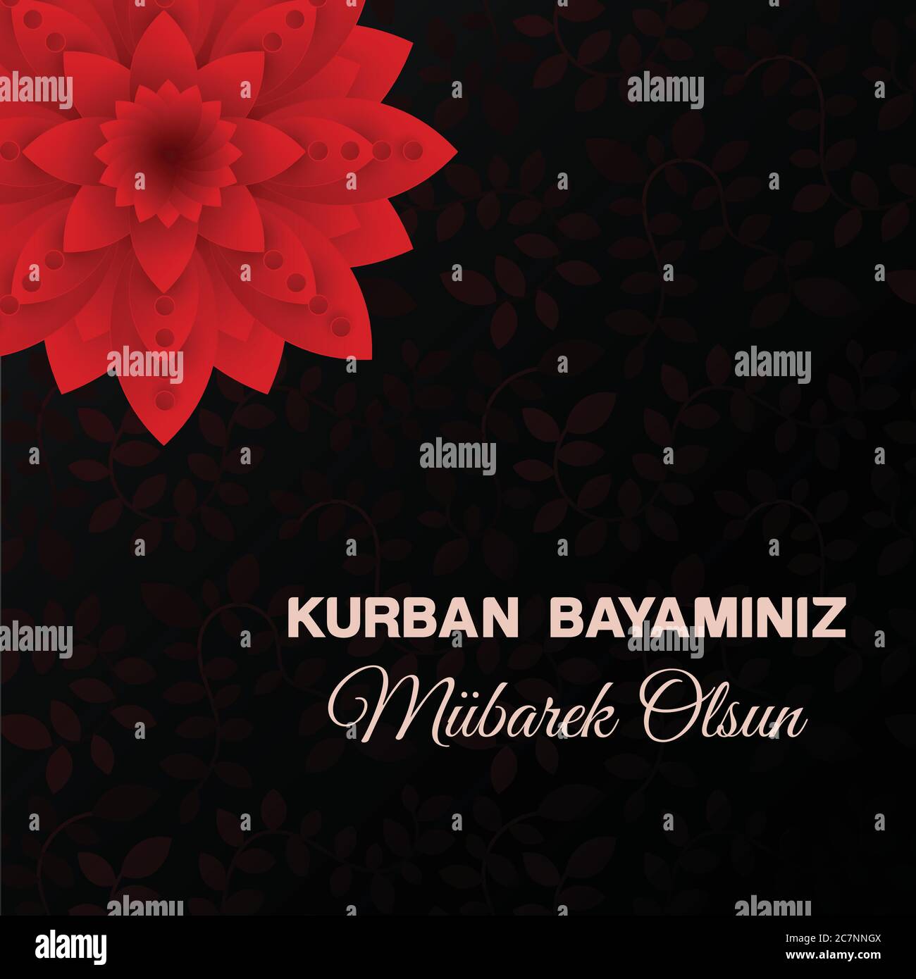 Feast of the Sacrif (Eid alAdha Mubarak) Feast of the Sacrifice Greeting (Turkish Kurban