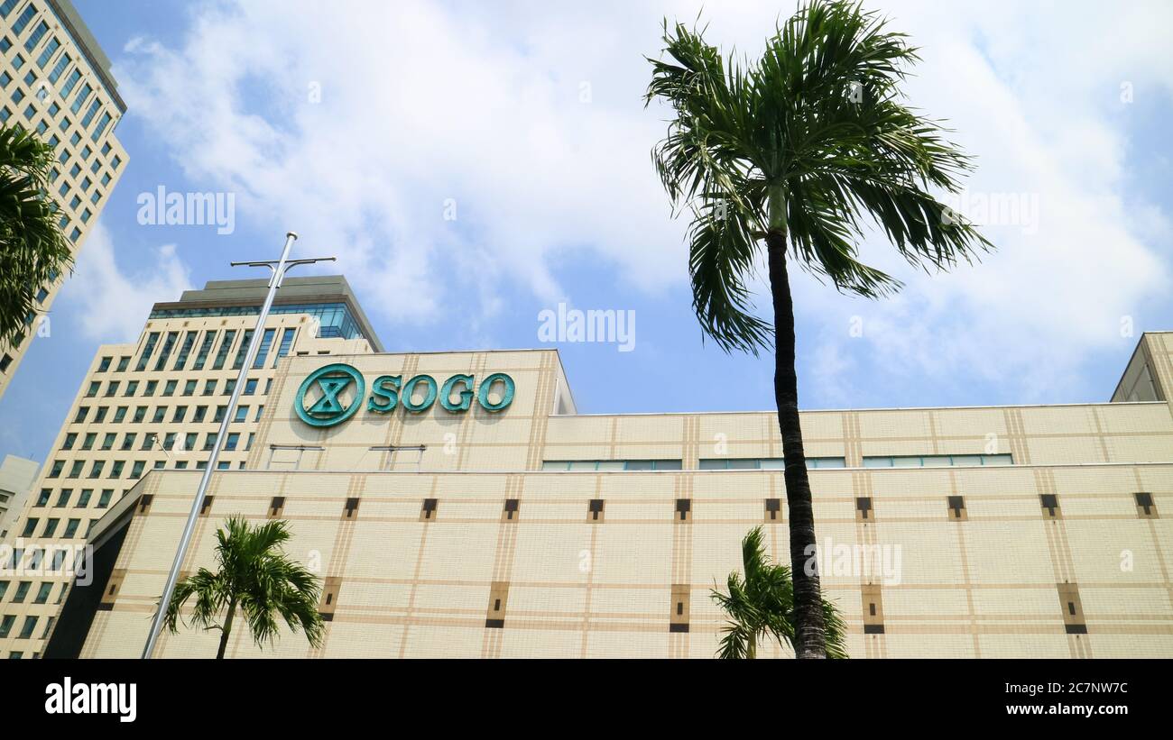 Shopping department store sogo hires stock photography and images Alamy