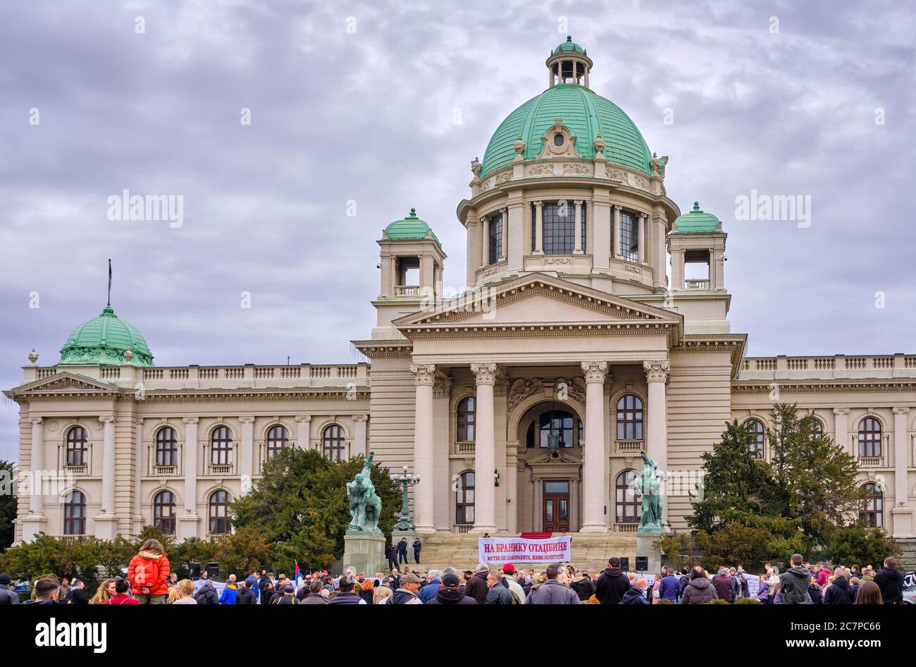 Belgrade / Serbia - March 1, 2020: Protest of Serbian army war veterans in front of the National Assembly of the Republic of Serbia in Belgrade Stock Photo
