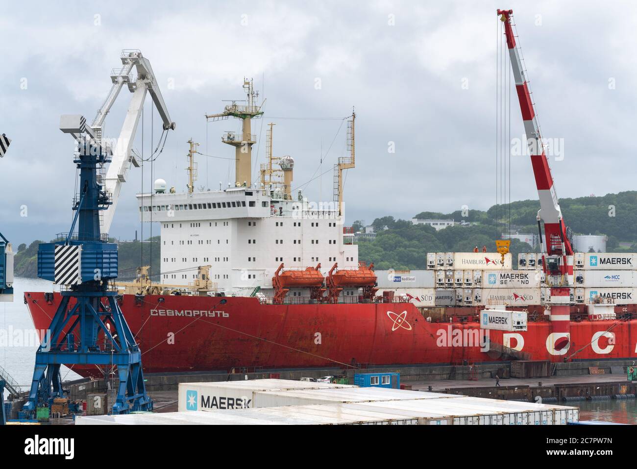 Russian nuclearpowered icebreaking lighter aboard ship carrier