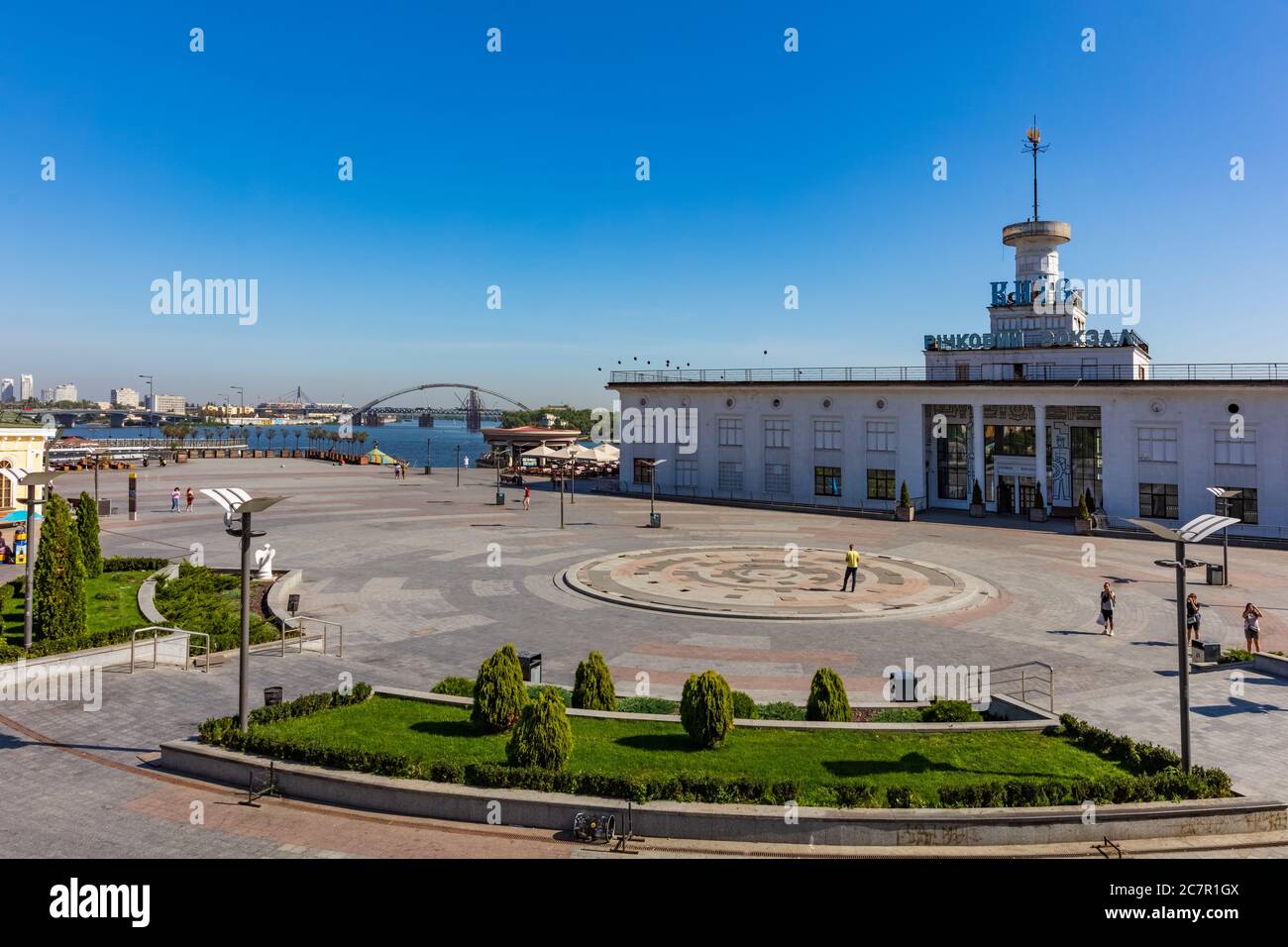 Kiev , Ukraine - August 30, 2019 : Dniepr river port aera skyline cityscape Stock Photo