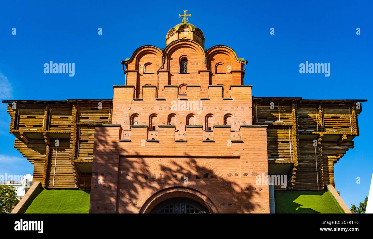 the great Golden Gate Landmark door of Kiev Ukraine Europe Stock Photo -  Alamy