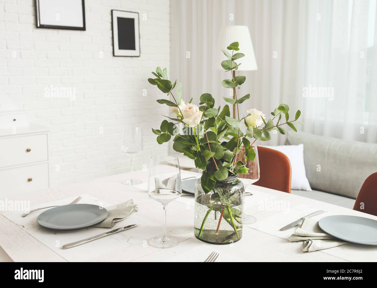 Interior of modern stylish dining room Stock Photo - Alamy