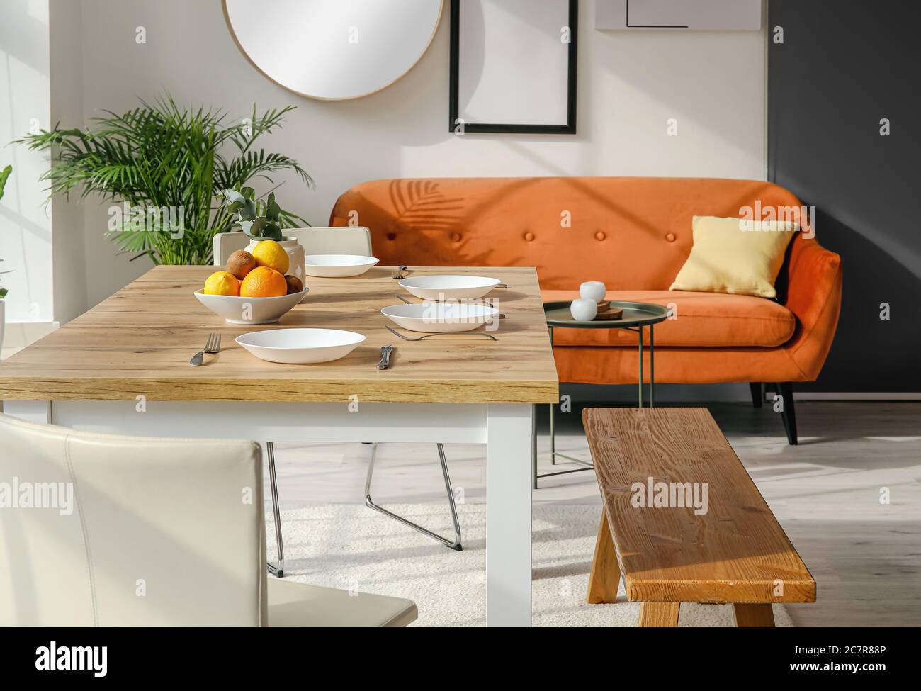 Interior of modern stylish dining room Stock Photo - Alamy