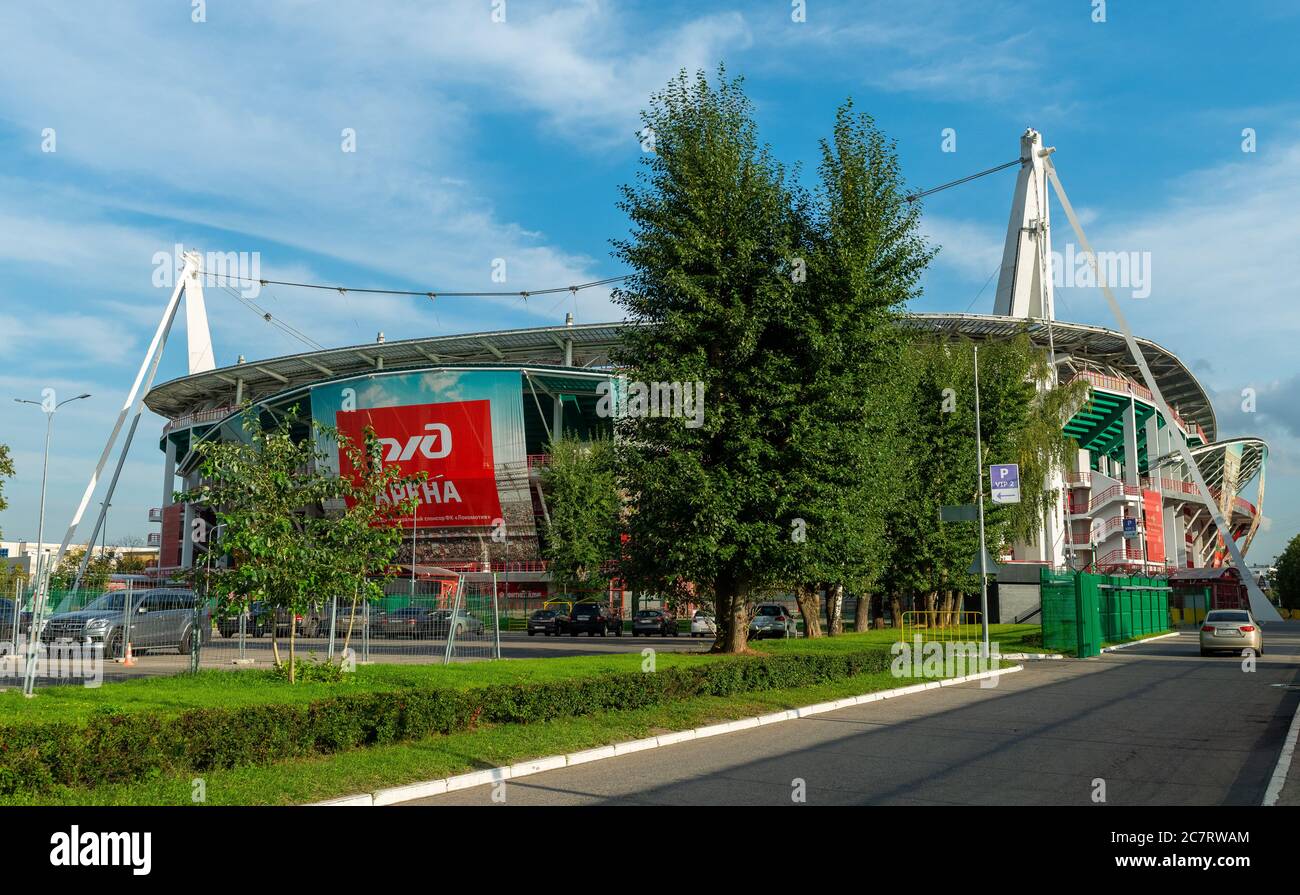 August 14, 2019, Moscow, Russia RZD arena Stadium in Moscow. Stock Photo