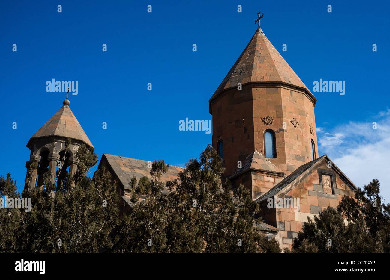 Armenian Foot High Resolution Stock Photography and Images - Alamy