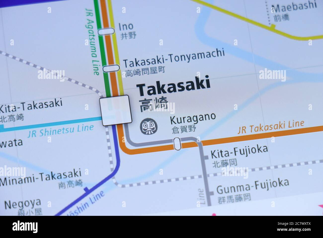 Takasaki Station on Tokyo subway map on smartphone screen. Stock Photo