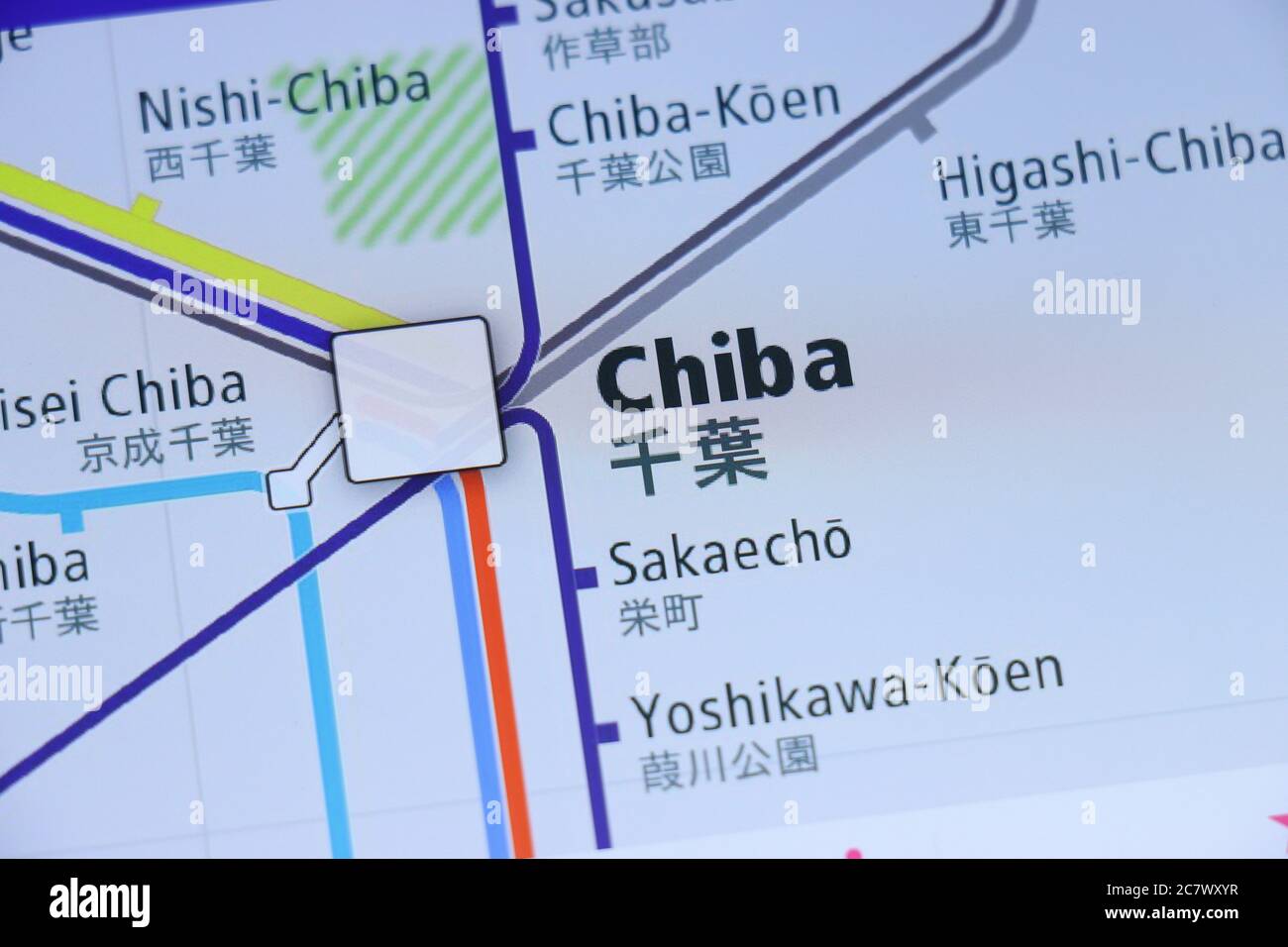 Chiba Station on Tokyo subway map on smartphone screen. Stock Photo
