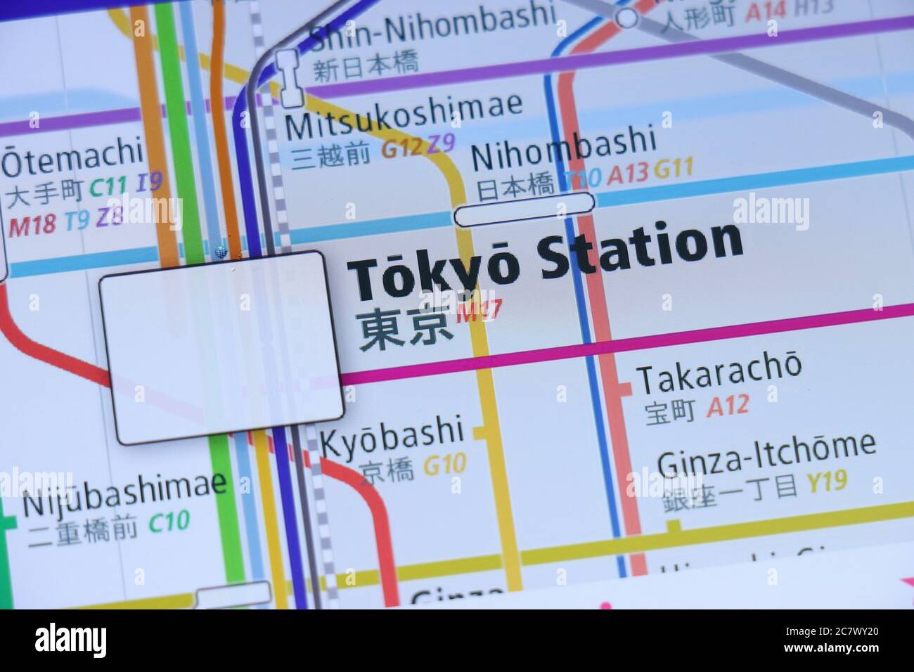 Tokyo Station on Tokyo subway map on smartphone screen. Stock Photo
