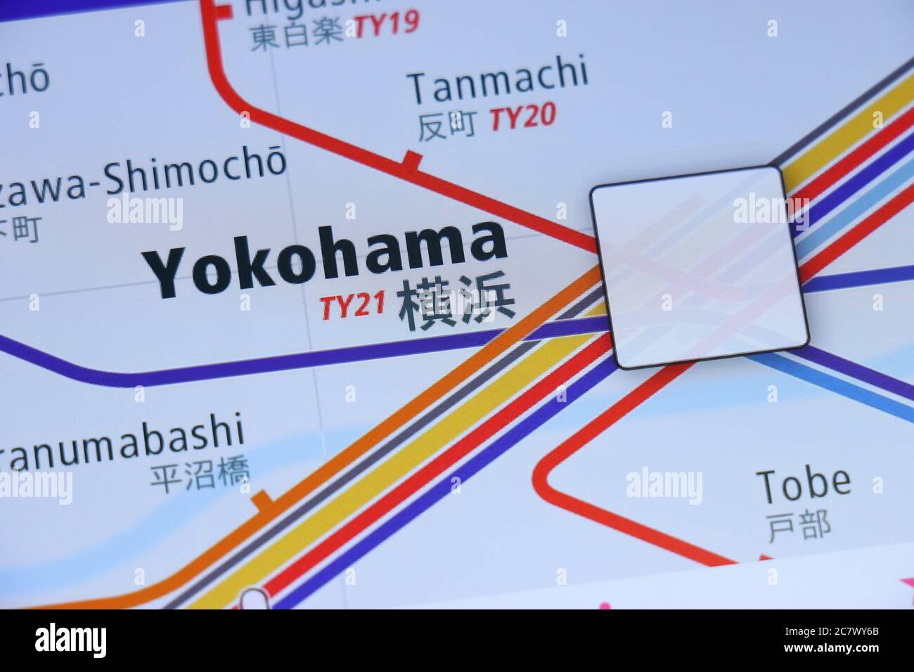 Yokohama Station High Resolution Stock Photography And Images Alamy