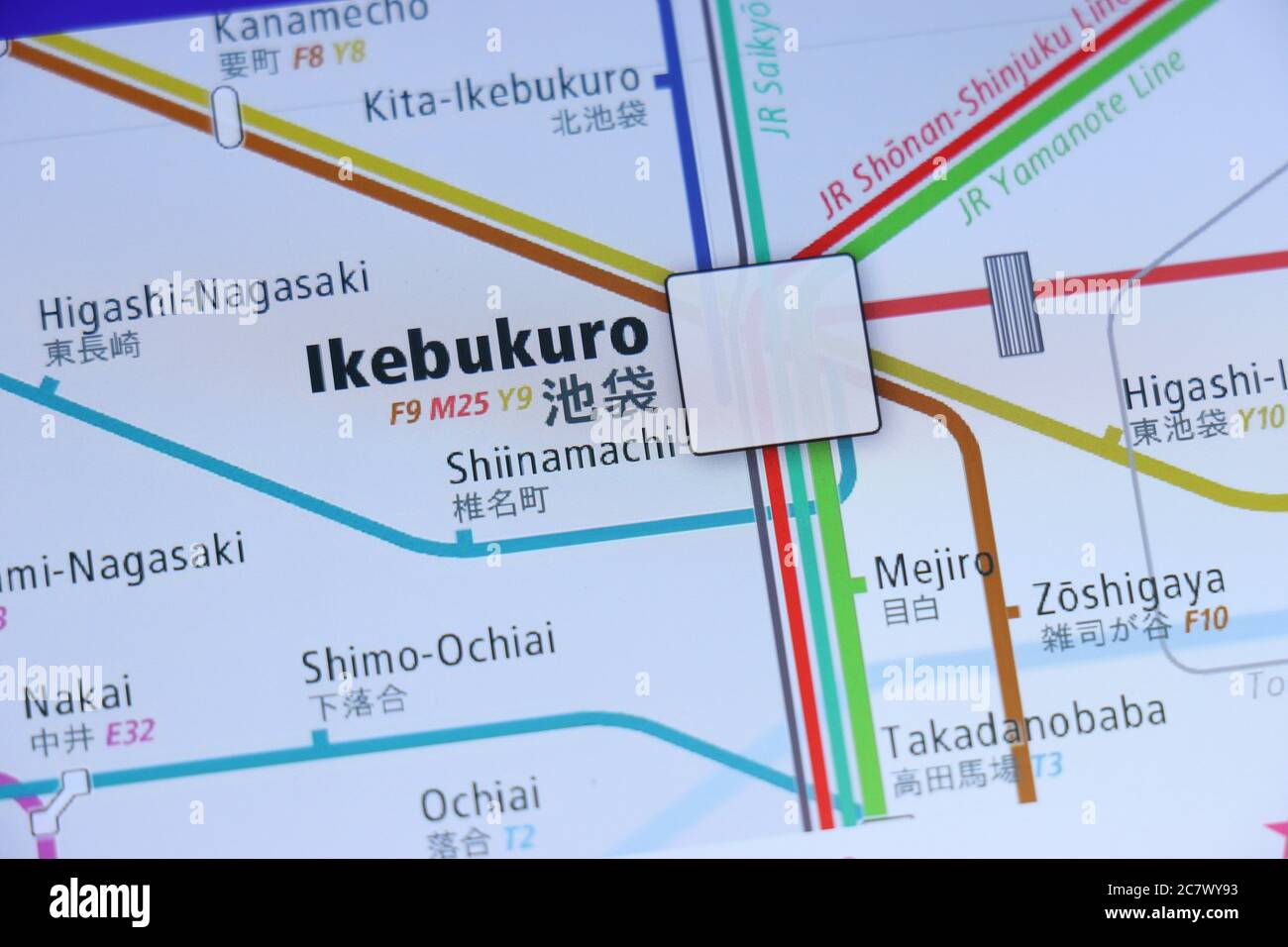 Ikebukuro Station on Tokyo subway map on smartphone screen. Stock Photo