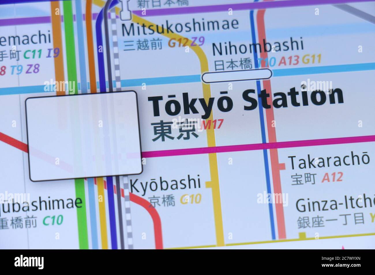 Tokyo Station on Tokyo subway map on smartphone screen. Stock Photo