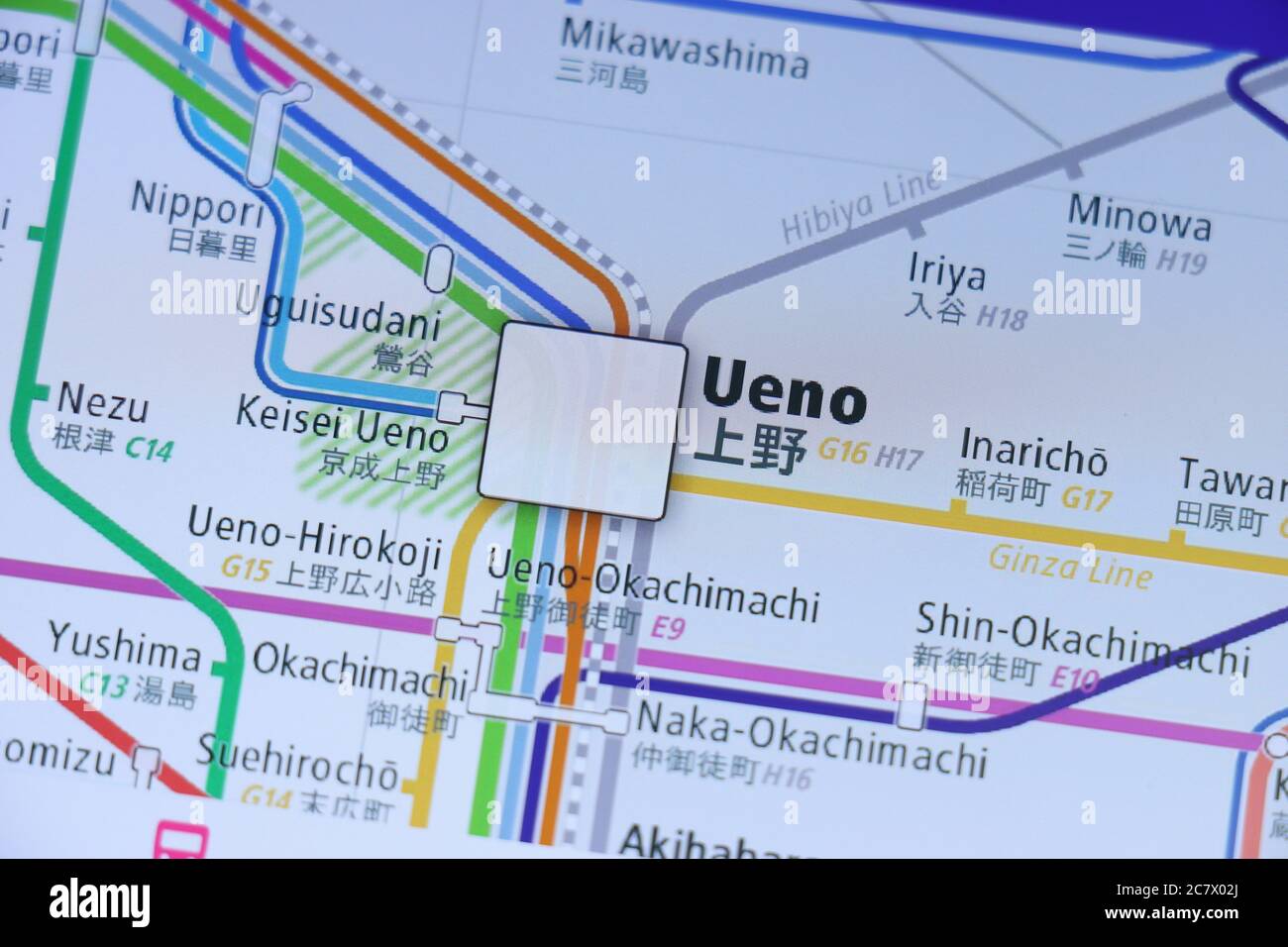 Ueno Station on Tokyo subway map on smartphone screen. Stock Photo