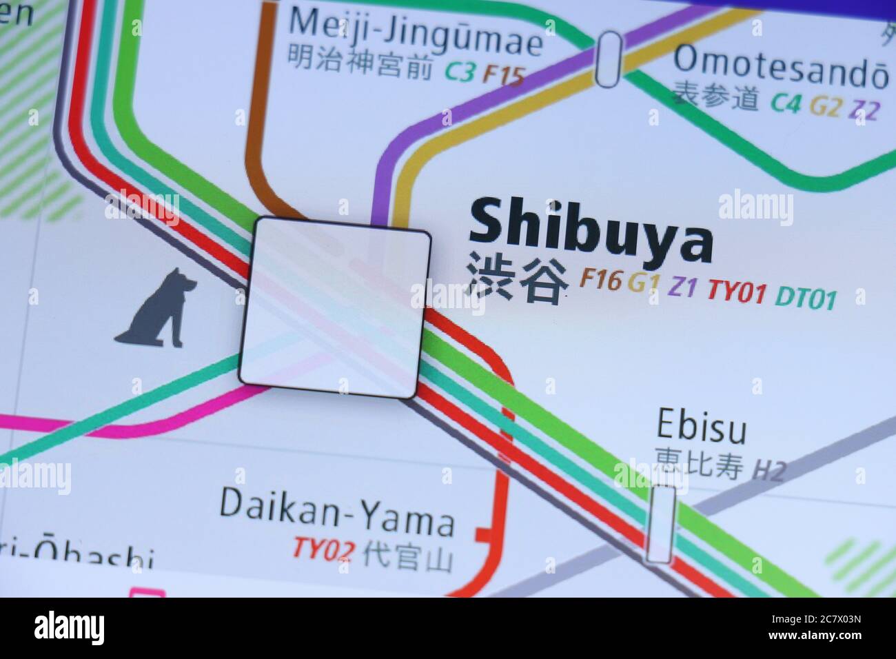 Shibuya station on Tokyo subway map on smartphone screen. Stock Photo