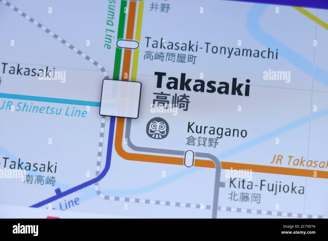 Takasaki station on Tokyo subway map on smartphone screen. Stock Photo