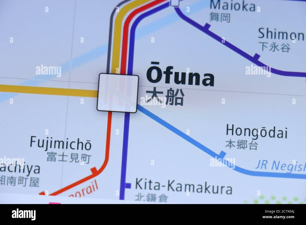 Ofuna station on Tokyo subway map on smartphone screen. Stock Photo