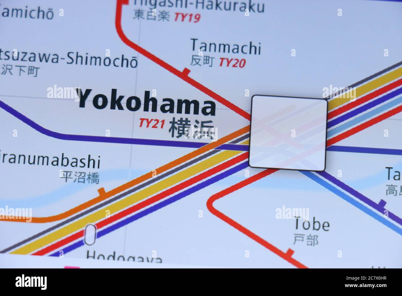 Yokohama Station High Resolution Stock Photography And Images Alamy