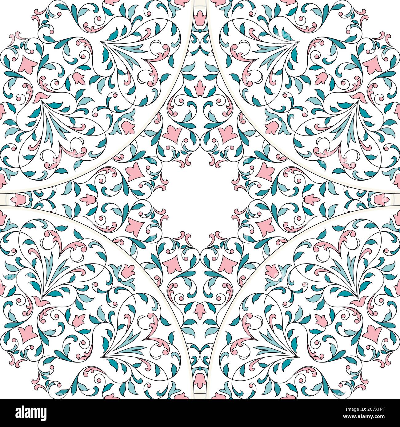 Seamless pattern with floral elements. Seamless template for your design. Stock Vector