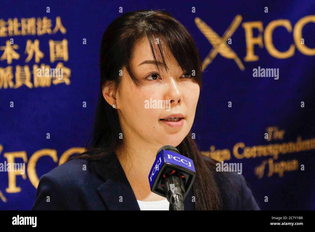 Kaori Kohga head of the Nightlife Business Association speaks during a news conference at The Foreign Correspondents' Club of Japan (FCCJ) on July 20, 2020, Tokyo, Japan. Kohga, who is representing hostess workers and clubs across Japan, came to the Club alongside Dr. Shinya Iwamuro to talk about the challenges of nightlife workers amid coronavirus pandemic, in which recent infection cases have been rises among people in their 20s and 30s. Credit: Rodrigo Reyes Marin/AFLO/Alamy Live News Stock Photo