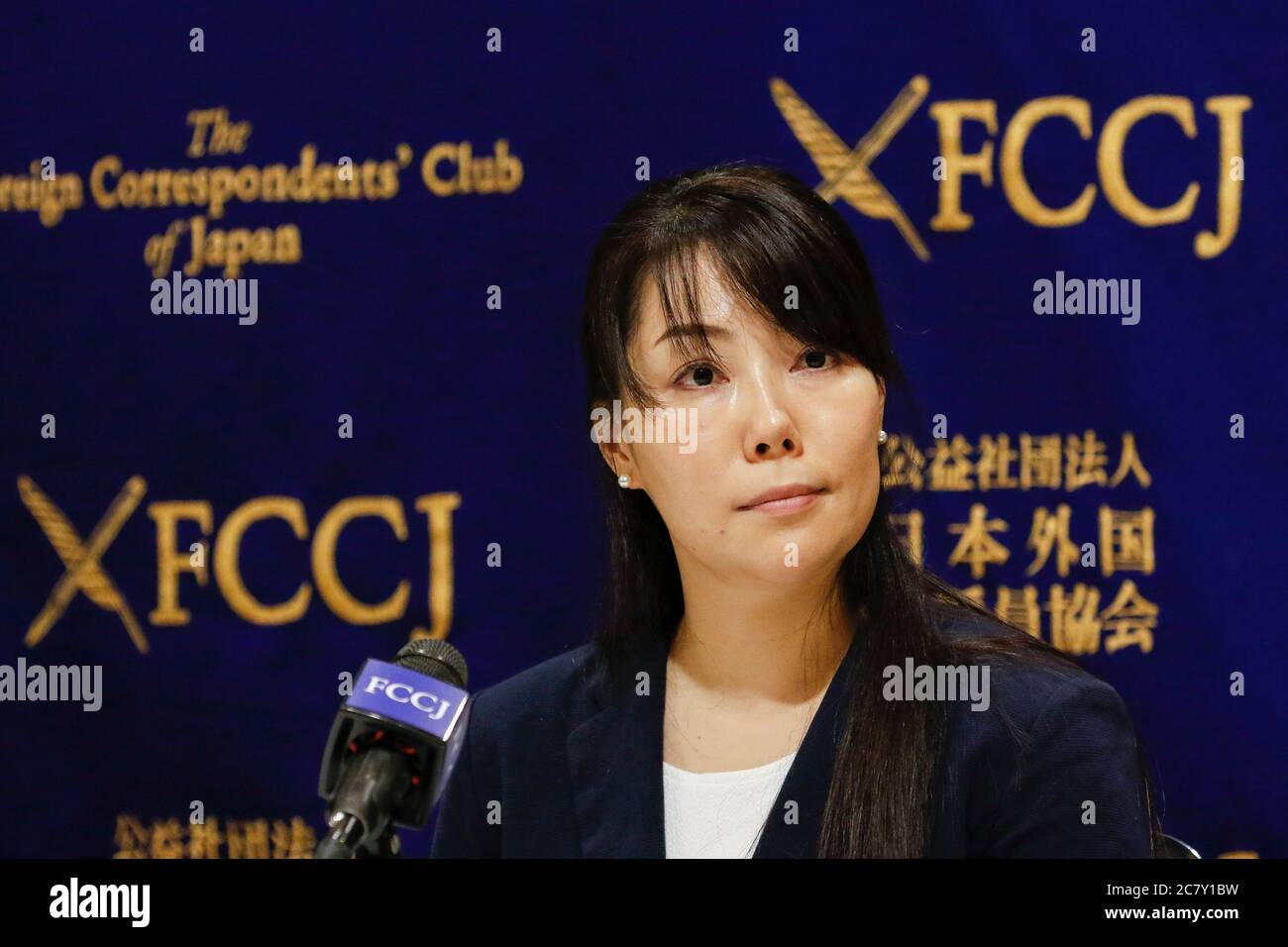 Kaori Kohga head of the Nightlife Business Association attends a news conference at The Foreign Correspondents' Club of Japan (FCCJ) on July 20, 2020, Tokyo, Japan. Kohga, who is representing hostess workers and clubs across Japan, came to the Club alongside Dr. Shinya Iwamuro to talk about the challenges of nightlife workers amid coronavirus pandemic, in which recent infection cases have been rises among people in their 20s and 30s. Credit: Rodrigo Reyes Marin/AFLO/Alamy Live News Stock Photo