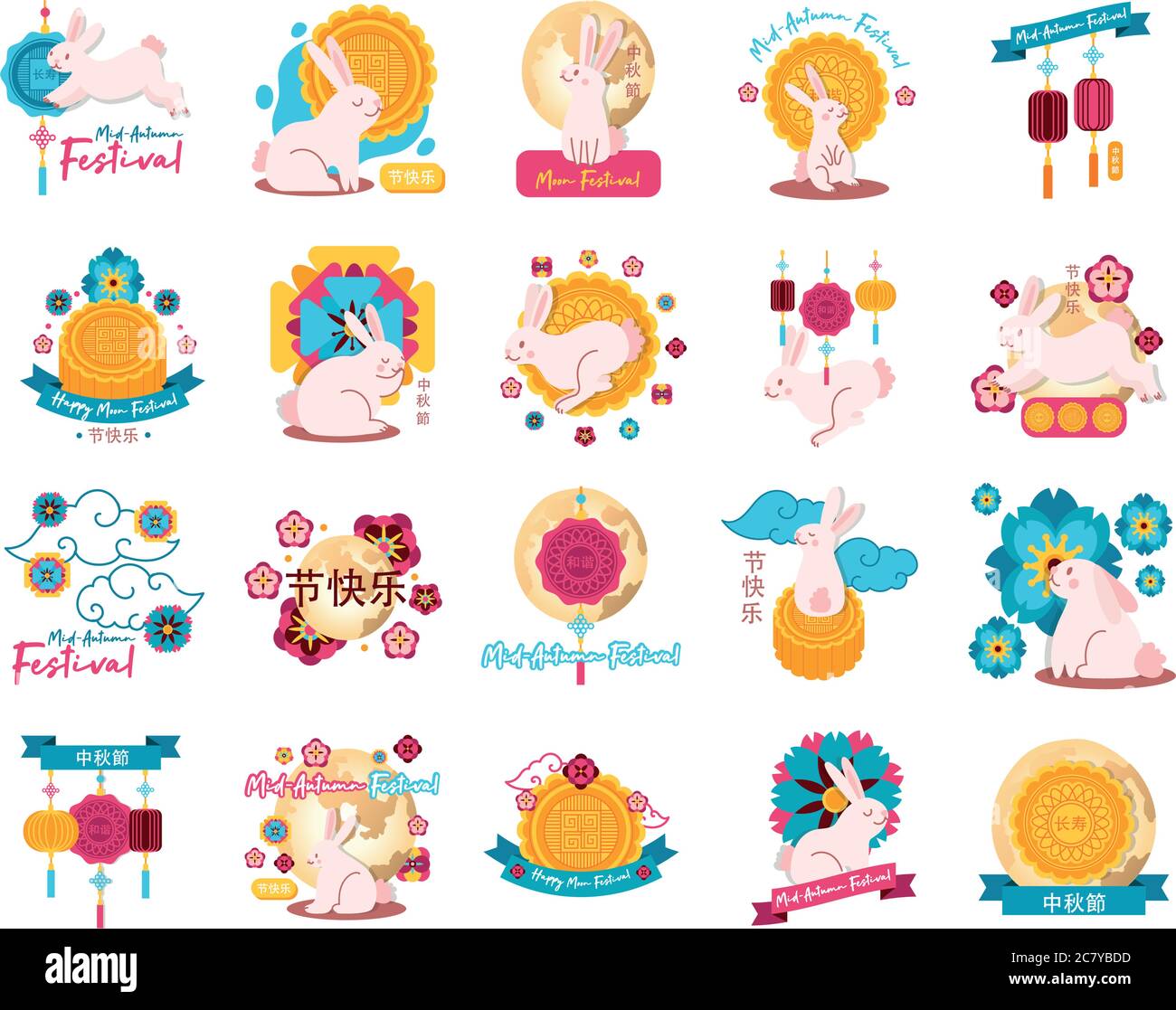 bundle of mid autumn festival set icons vector illustration design ...