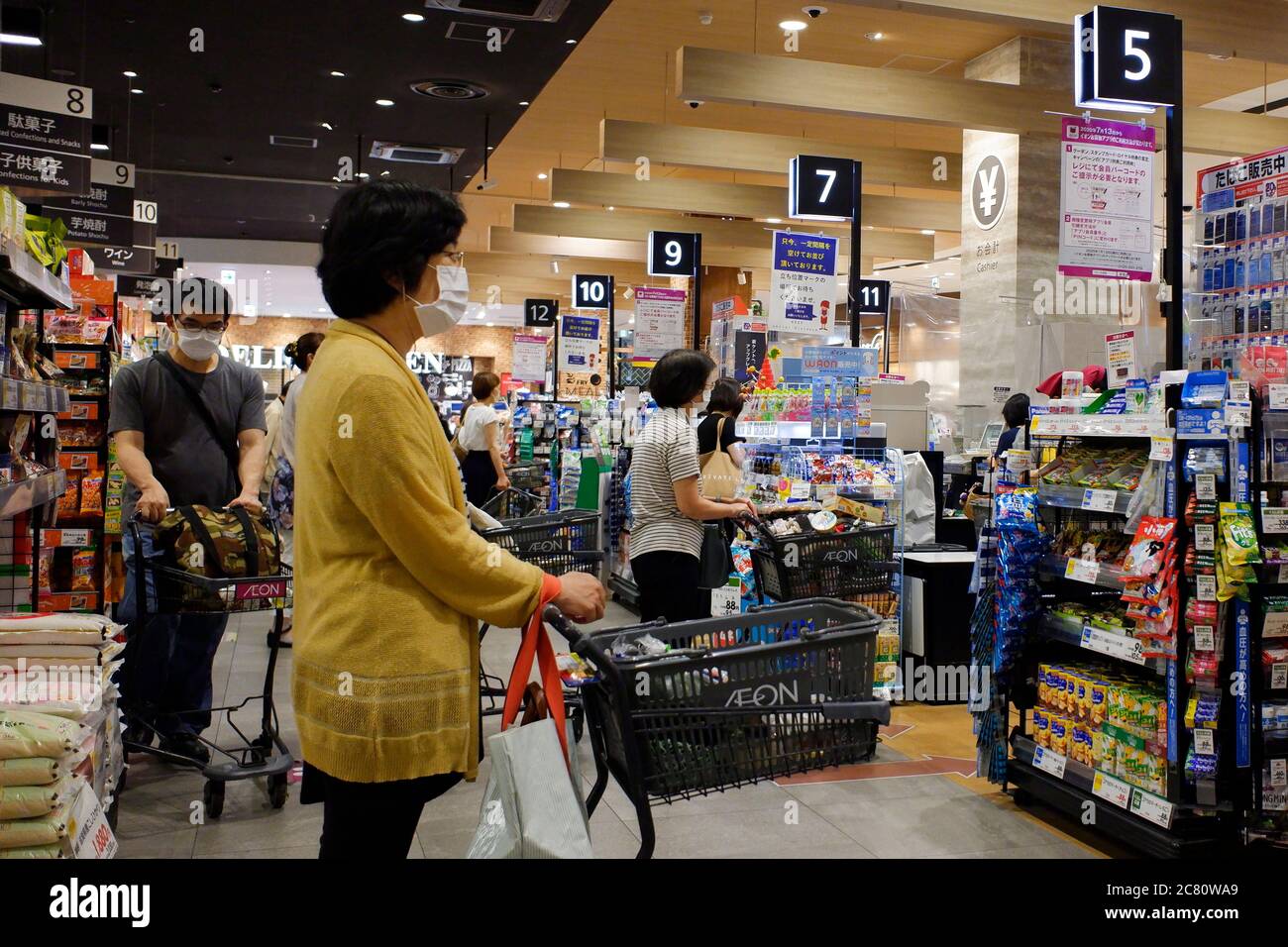 Aeon Mall Japan High Resolution Stock Photography And Images Alamy