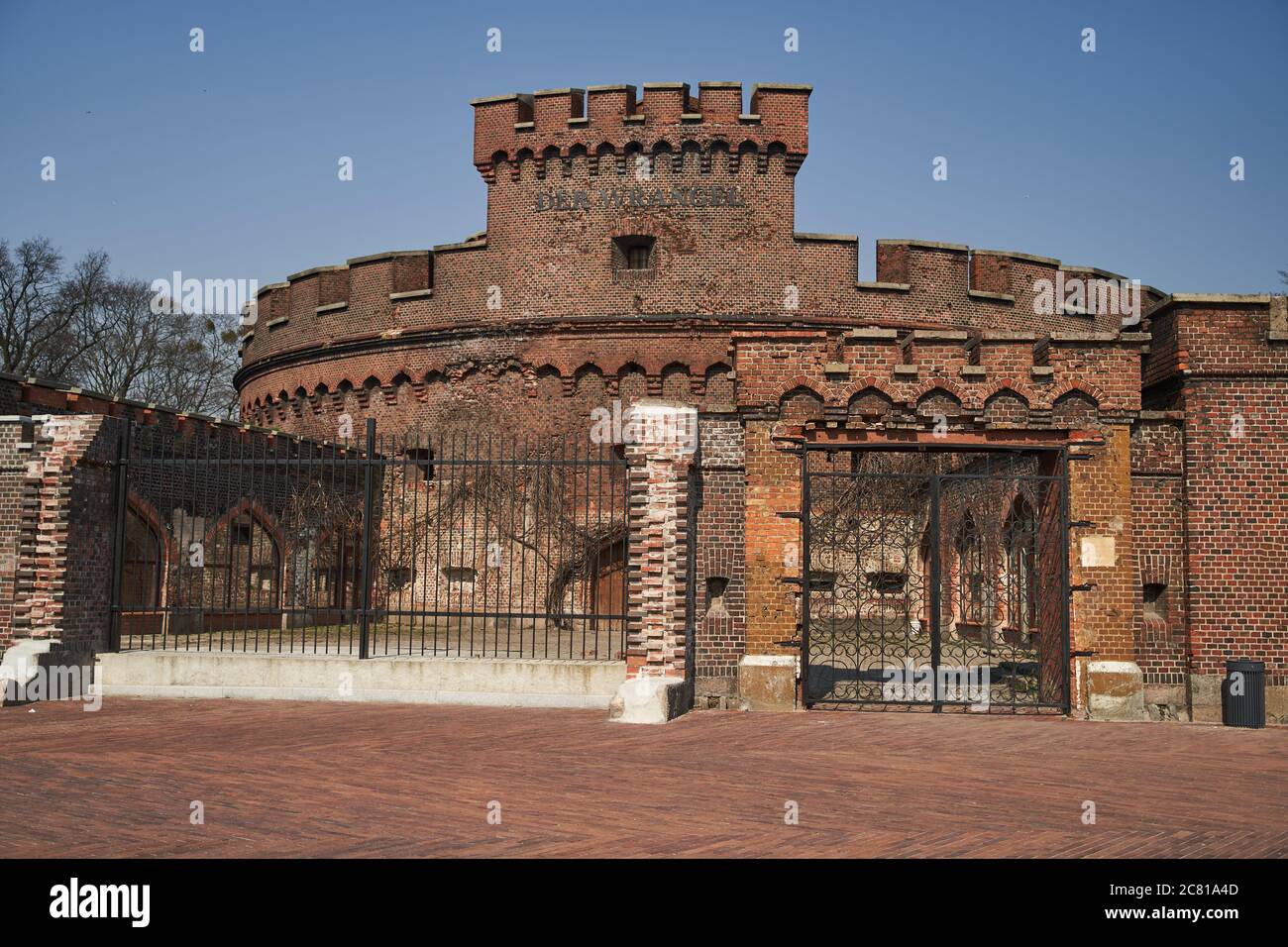 Kaliningrad, Russia - May 20, 2020: Wrangel Tower. Old brick fort in Kaliningrad Stock Photo