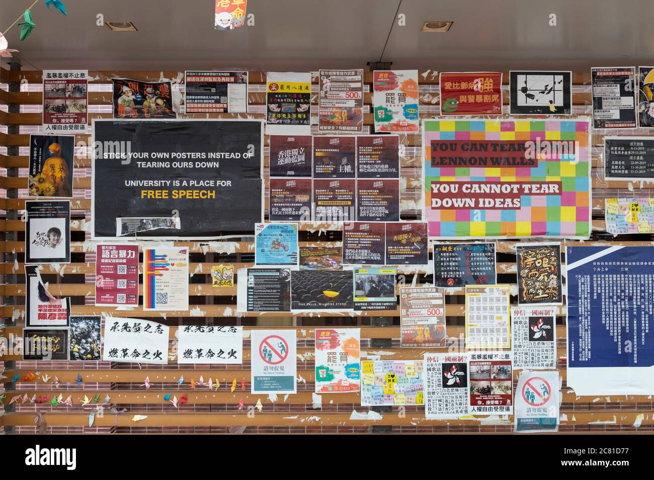 Freedom Wall Example Hong Kong,China:24 May,2020. The student free speech wall at Hong Kong ...