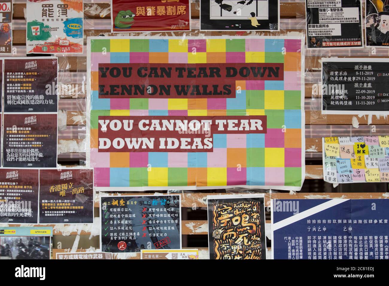 Freedom Wall Example Hong Kong, Hong Kong SAR, China. 24th May, 2020. The student free ...
