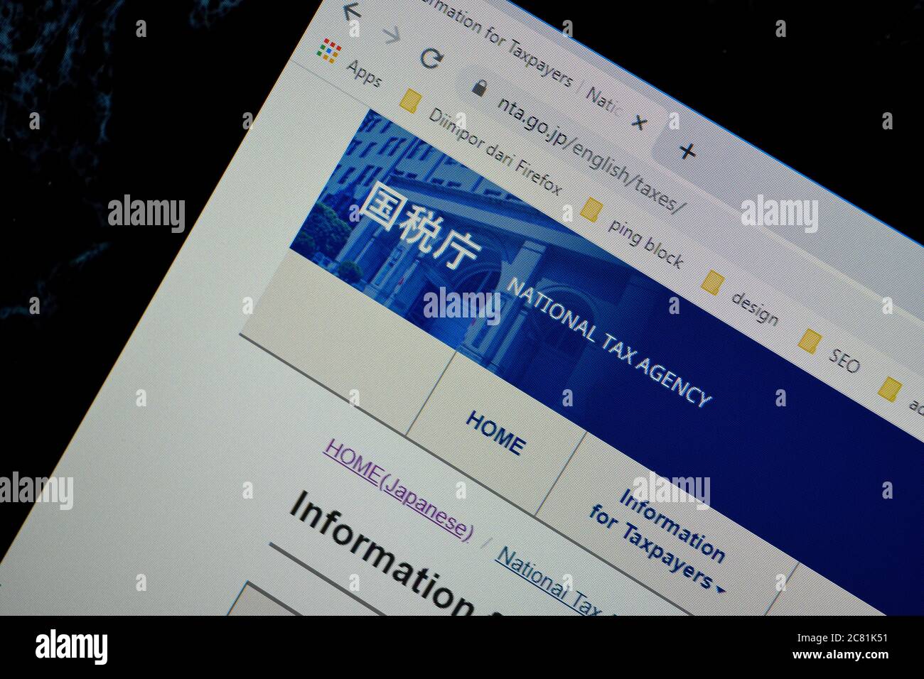 National Tax Agency website home page on computer screen. Official Tax
