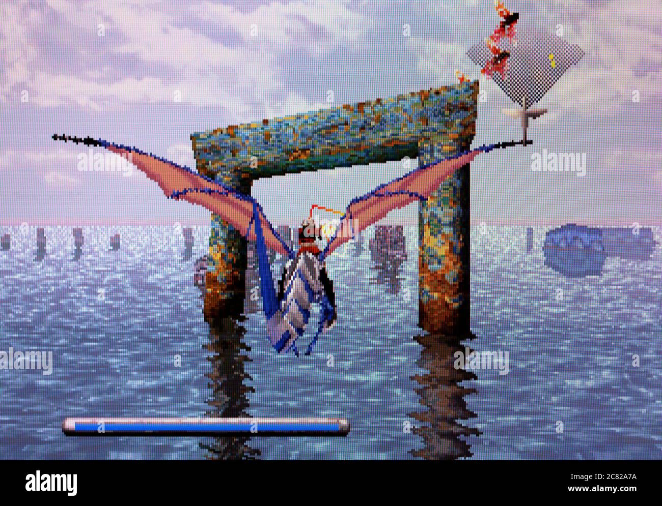 Panzer Dragoon - Sega Saturn Videogame - Editorial use only Stock Photo