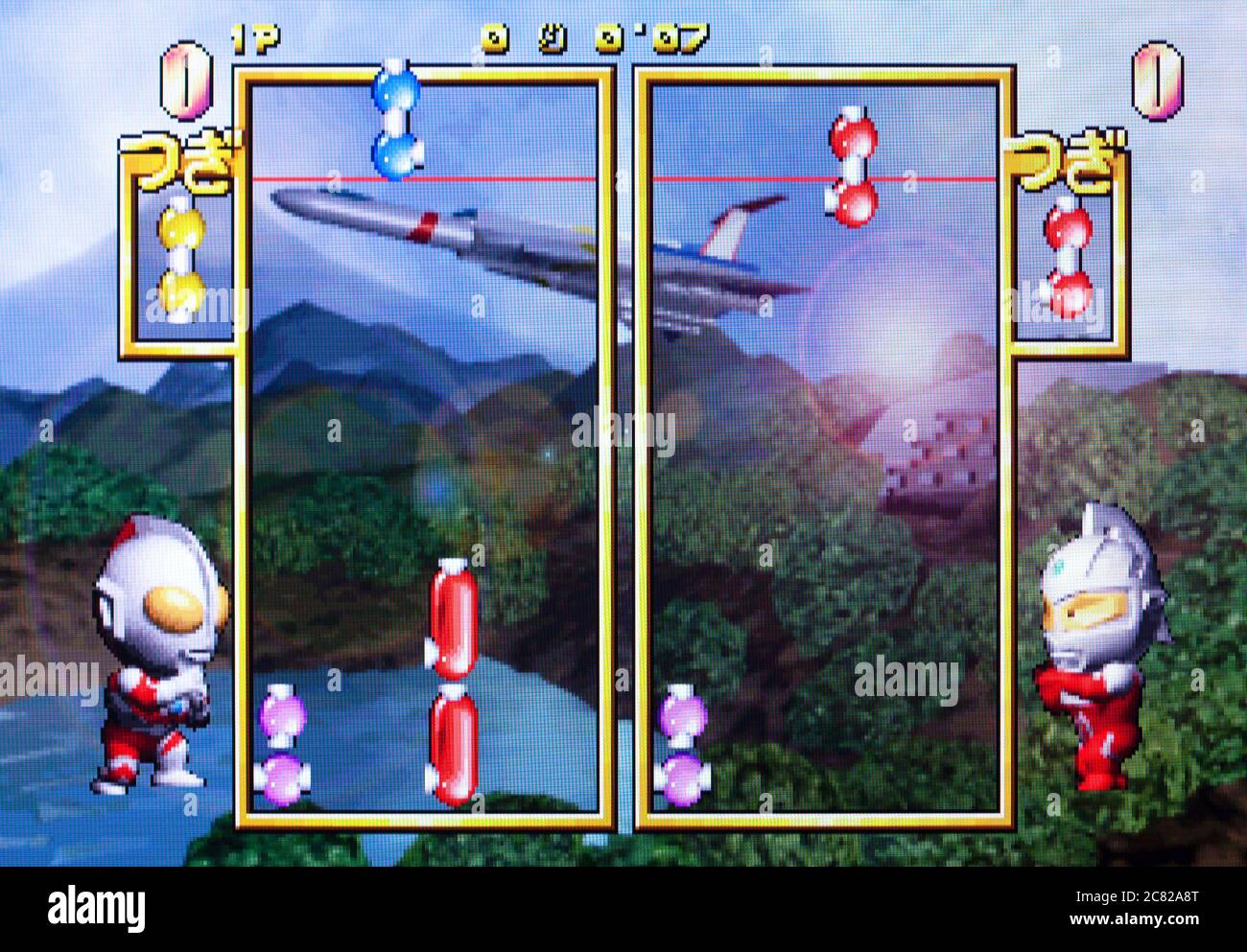 Bomberman 2 hi-res stock photography and images - Alamy