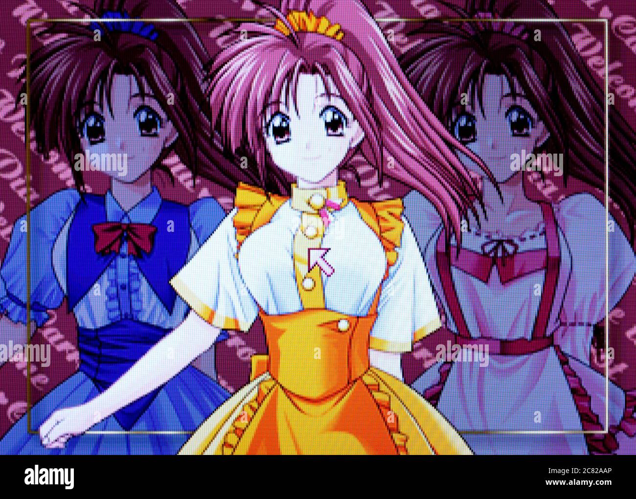 Pia Carrot e Youkoso!! We've Been Waiting for You - Sega Saturn ...