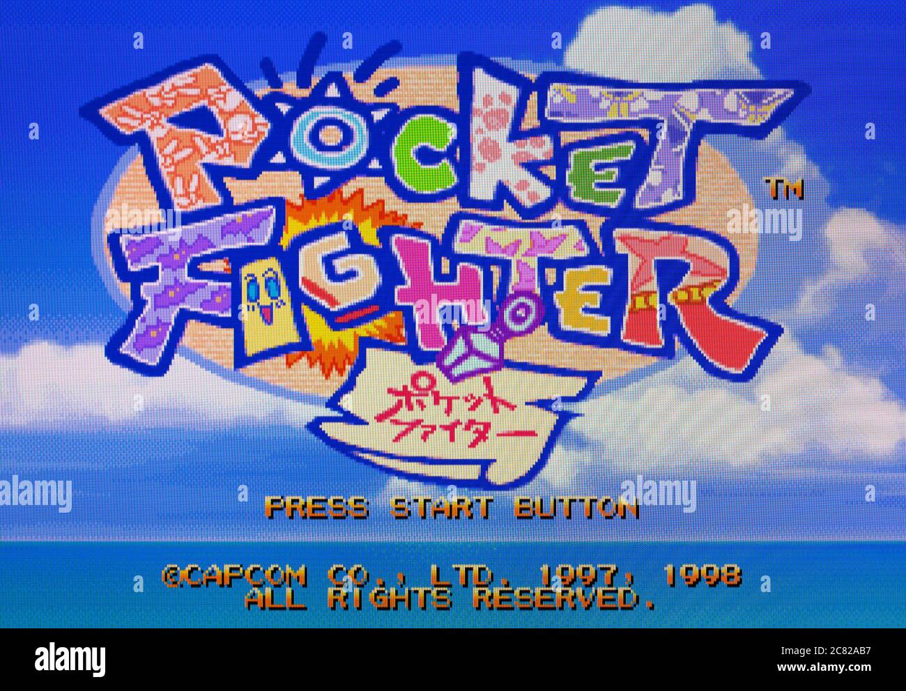 Pocket Fighter (Sega Saturn)