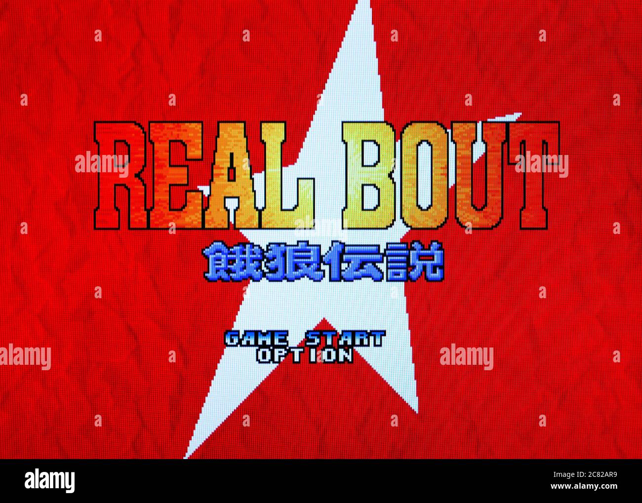 Real Bout Garou Densetsu - Sega Saturn Videogame - Editorial use only Stock Photo