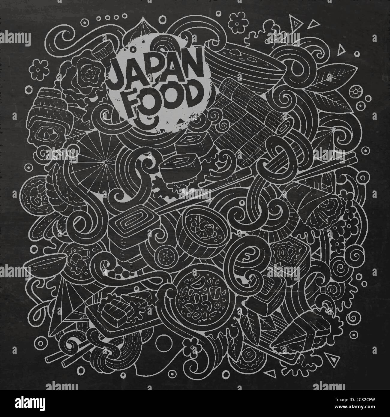 Cartoon hand-drawn doodles Japan food illustration Stock Vector Image ...