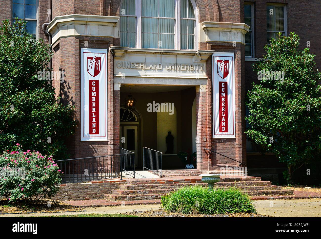 Entrance to historic Cumberland University's Memorial Hall, founded in 1842, occupied by Union Army during civil war, in Lebanon, TN Stock Photo