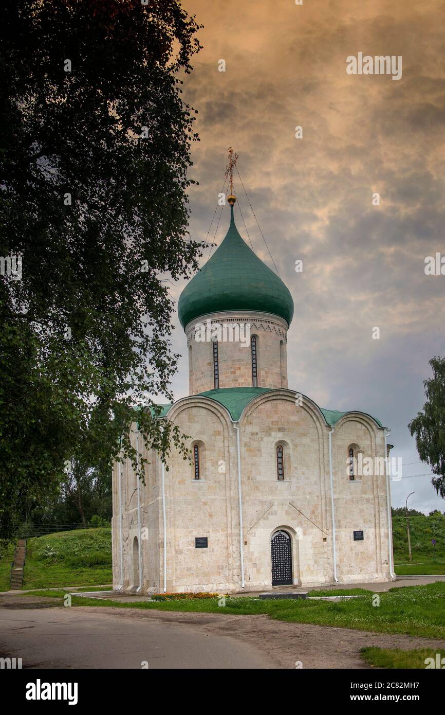 PERESLAVL-ZALESSKY, RUSSIA -JULY 17, 2020: Transfiguration Cathedral in Pereslavl Kremlin founded by Yuri Dolgoruky in 1152. Golden Ring of Russia. Sp Stock Photo