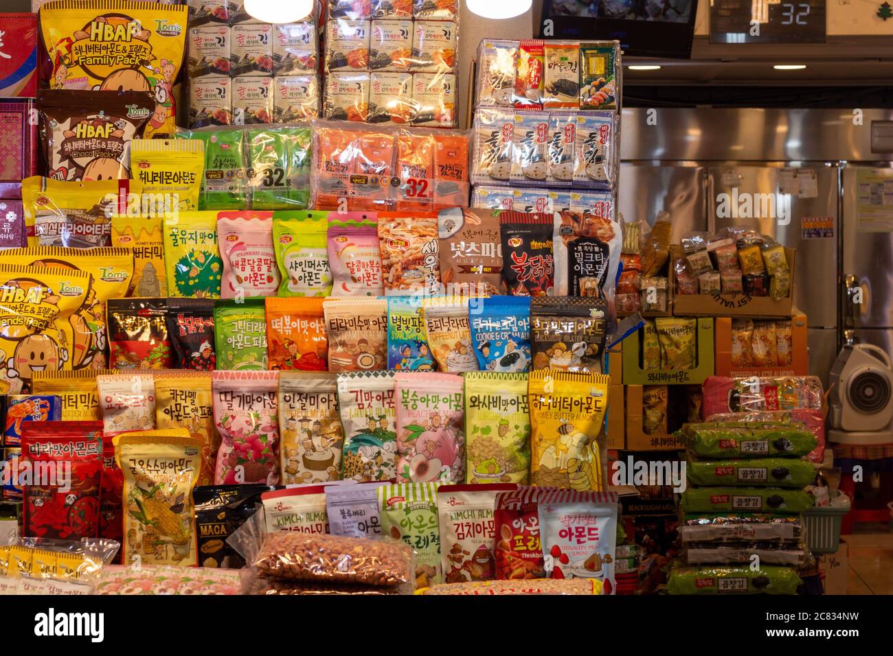 SEOUL, KOREA, SOUTH Jun 14, 2020 Assorted flavored almonds in Korean