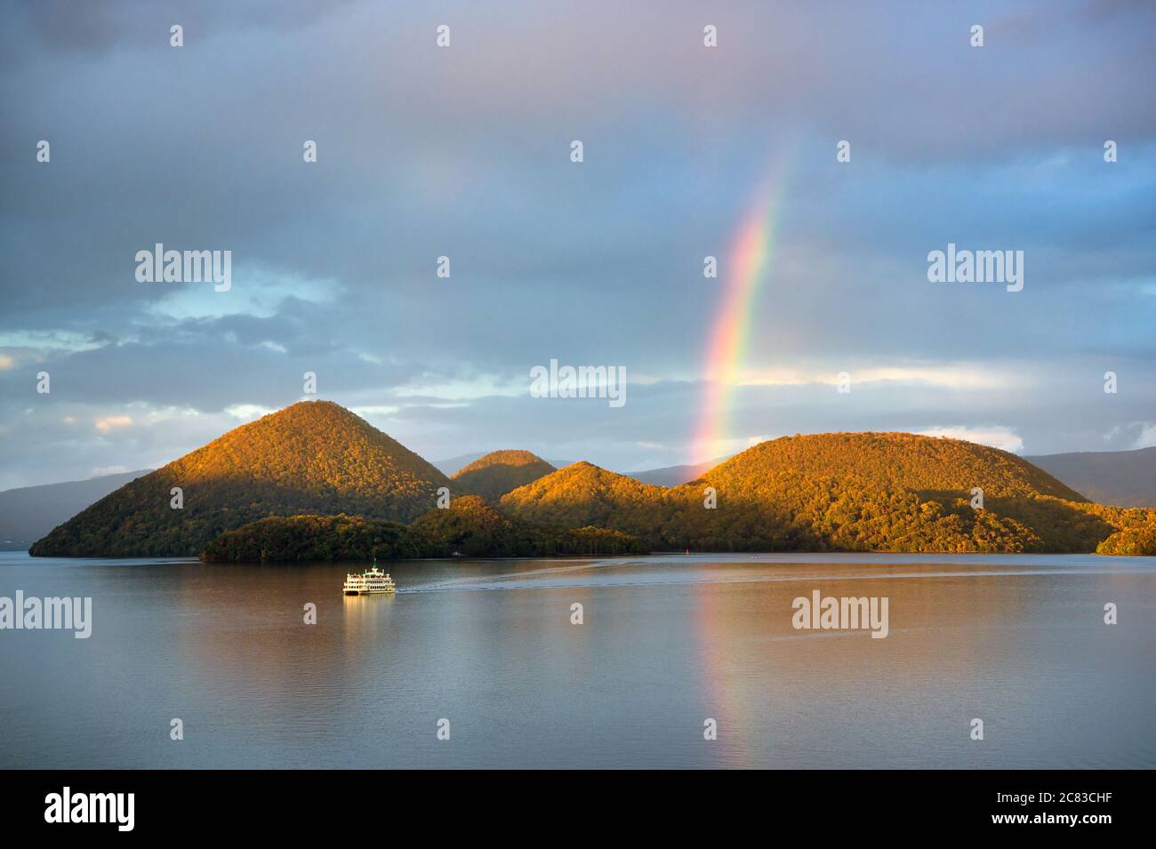 Lake toya in Toyoko town, Hokkaido Japan, Amazing view with the rainbow. Stock Photo