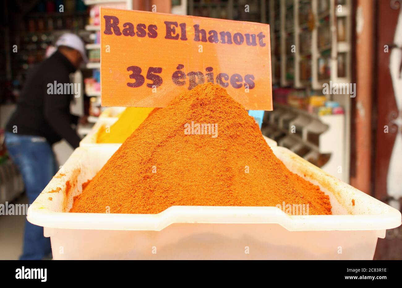 Rass El Hanout Moroccan spice mix for sale in a street market in Morocco. Stock Photo