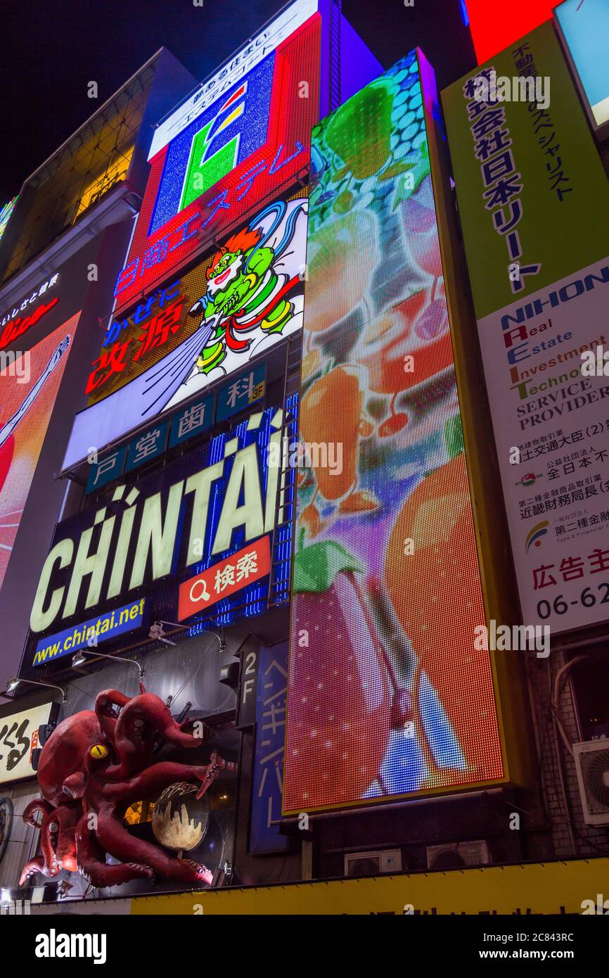 Osaka Japan Dotonbori City Hi Res Stock Photography And Images Page 13 Alamy