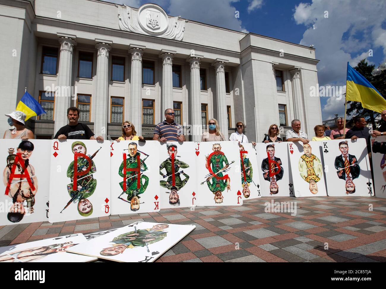 Activists Hold Symbolic Large Playing Cards Depicting President Of Russia Vladimir Putin And Pro Russian Separatists As They Take Part In A Performance Rally Putin S House Of Cards Outside The Verkhovna Rada Ukrainian