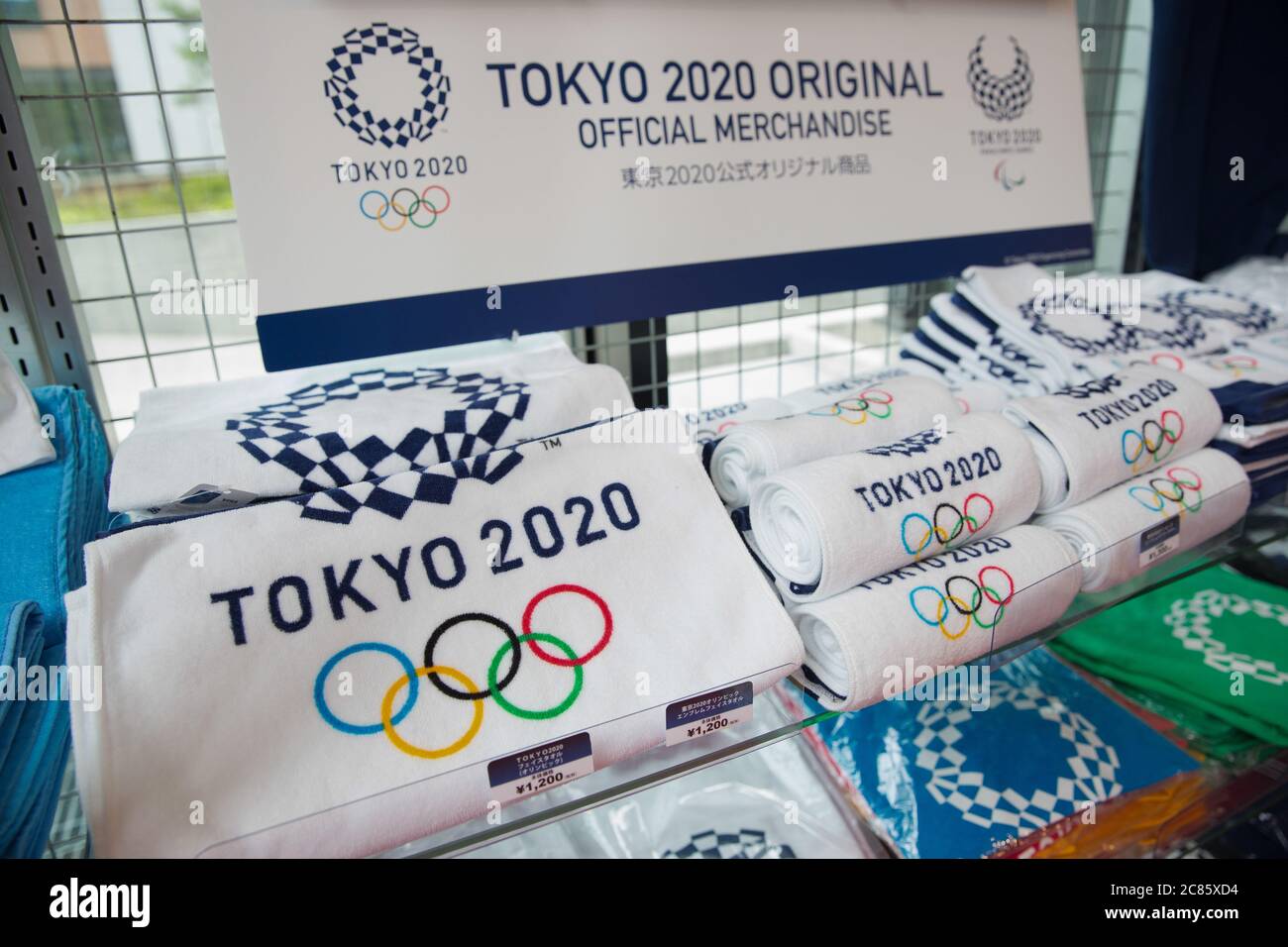 Tokyo Japan 21st July 2020 Tokyo 2020 Olympic Games Merchandise Inside An Olympic Games And Paralympic Games Gift Shop In Shinjuku Tokyo Due To The Covid 19 Outbreak The Olympic Games Tokyo 2020